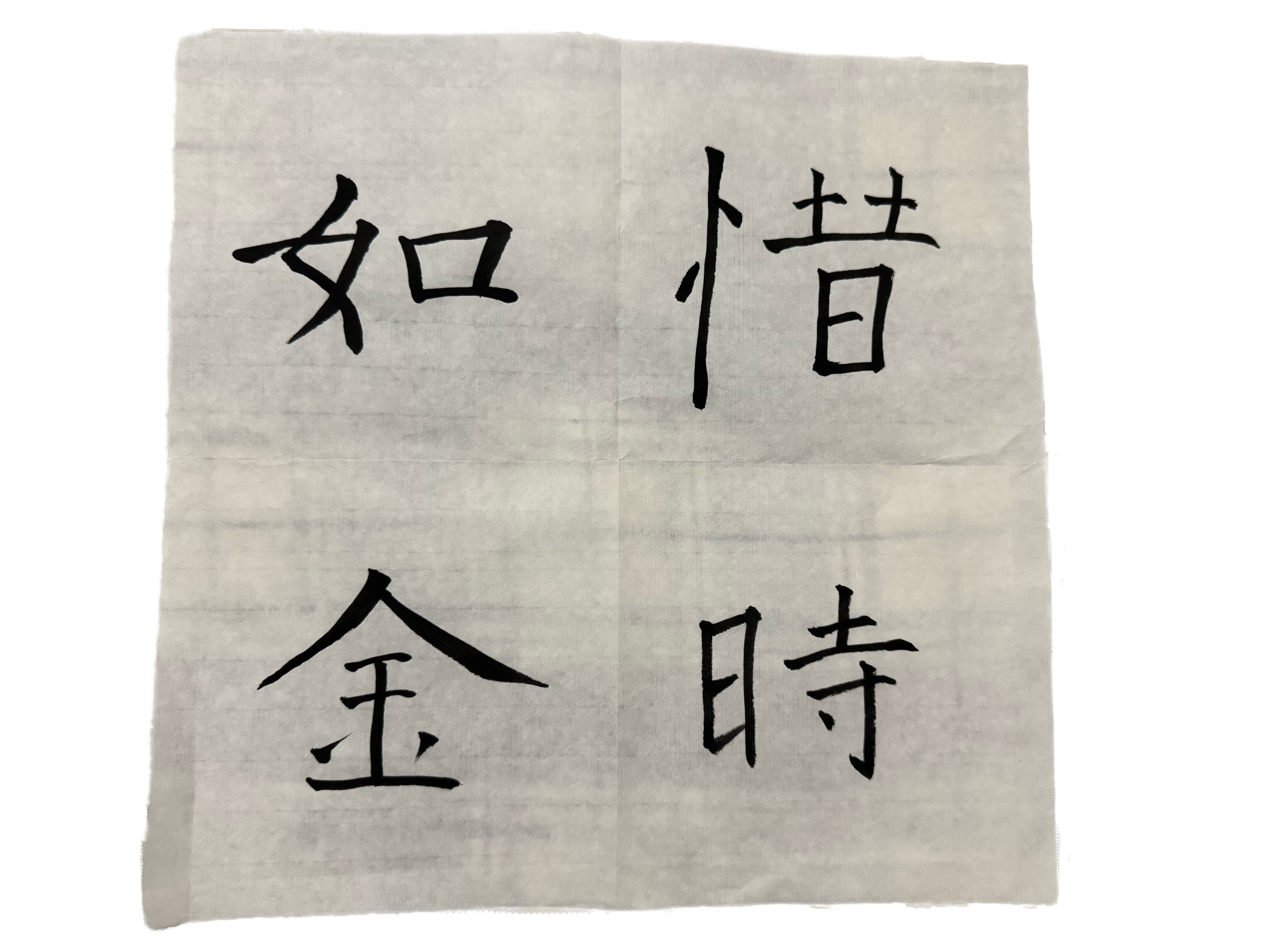 这是xsrj图